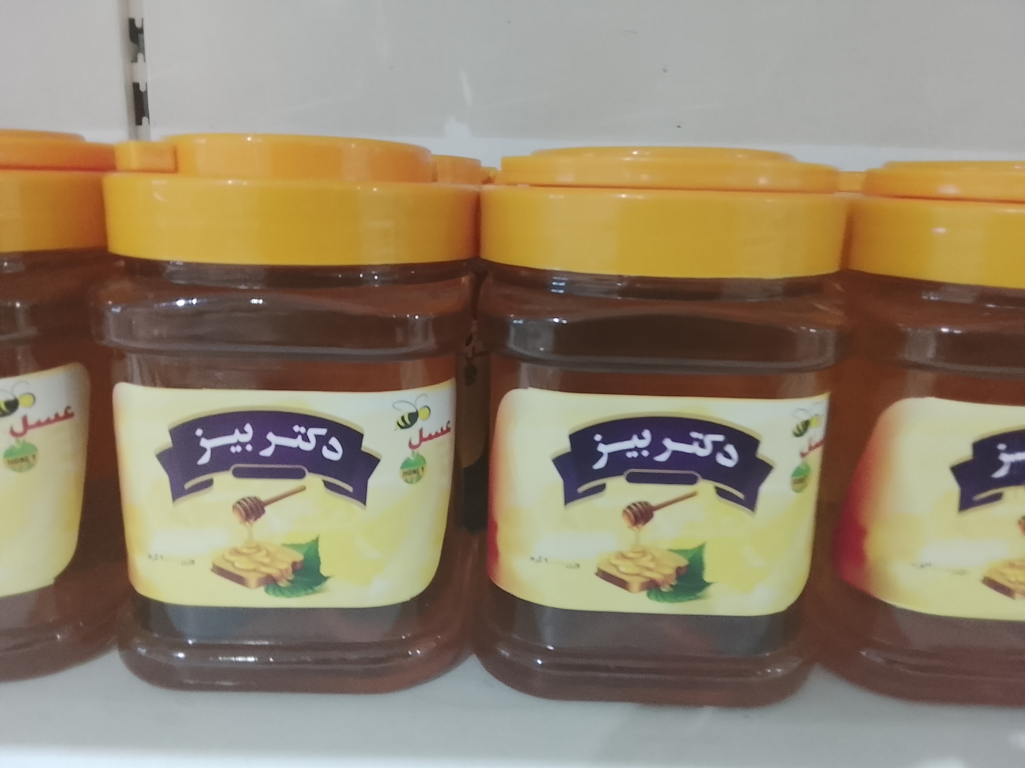 عسل طبیعی